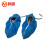 鸣固 一次性无纺布鞋套 印花带导电条鞋套 安全防护鞋套（100只/包）蓝色 ZG2467