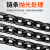 汇鑫茂 锰钢吊索具铁链 32mm锰钢链条（31.5吨） 