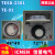 店长ICMEN温州信普电气TE-01包装机温控仪表TESD-2301 信普电气TESD-2301 E 400度 尺
