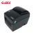 科诚 （GODEX) 标签打印机DT41 不干胶二维码热敏条码机 小型桌面超市仓库标签打印机 240474 