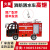 火翼（HUOYI）电动消防车街道社区消防巡逻车工厂园区应急救援灭火新能源洒水车小型四轮水罐车 HEVXF18原厂消防水炮 10-20米