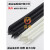 孔柔耐高温玻璃纤维管阻燃绝缘管定纹管电线保护套管黄腊玻纤管1MM16 8MM10米黑色