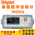 同惠数字功率计TH3311电参数测量仪TH3321智能测试仪TTH3331 3312 TH3311（常规型）