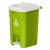 商用脚踩垃圾桶大容量厨房2024办公室高颜值加大脚踏卫生桶 20L白桶绿盖带内桶