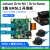 Jetson Orin NX Nano 2路GMSL2开发板 max9296解串板 AI智能主板 Orin NANO 4G+开发板+IMX390C