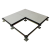 硫酸钙地板高端机房活动地板硅酸钙高架空地板 35mm厚/单块 不含配件