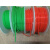 灵镁定制PU圆皮带 红绿色圆条可接驳PU圆带  传动圆带 聚氨酯O型圆形 红色光面2MM10米* 其他规格请咨询