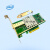 新万兆网卡PCIE光口X520-DA1 X520-SR1台式机82599 10G单口 X520-SR1(不含模块)
