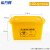希万辉 医疗周转箱医院加厚黄色废物垃圾箱收纳盒器械桶【100L带轮】XWH0610