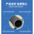 凡一科创 风压橡胶管，每卷/18米， 单价/卷 凤阳风压管 DN25*5P