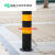 钢管警示柱加油站防撞柱固定立柱地停车桩道路交通反光铁路障加厚 固定加强款55cm