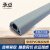 承豆 橡胶PVC软胶线槽 地面走线槽明装压线板(灰色2厘米宽)