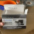 重庆标签打印机IT-3600 理念R50-30打印机碳带标签纸 理念碳带it-3600机器用蓝白盒