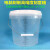 定制适用带刻度的塑料桶带盖20L10储水浇花奶茶计量杯消毒配比专用桶 2L透明桶机打刻度-特厚带盖