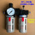 . 空压机油水分离器过滤器二联件气泵喷漆吹尘过滤器自动排水 大流量 AC4010-04(1/2) 不带接