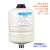 增压泵压力罐变频水泵小型3L5L8L隔膜罐高压膨胀罐气压力罐 3L高压10KG白色
