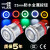 金属按钮YJ-GQ22B带LED灯防水自锁自复位小圆形电源开关22mm 蓝光 自复位  配插线  高头 无灯