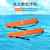 救生浮漂成人救生浮标棒单人双人游泳池水上浮具PVC材质救生浮筒浮条鱼雷背浮板橙色红色蓝色 救生浮标橙色单人