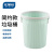 亿丽佳 坚纹压圈垃圾桶卫生桶办公纸篓垃圾干湿分类（7L颜色随机）