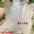 大号白色低压平口塑料袋pe收纳防潮防尘纸箱薄膜内袋子一次性透明 乐贝静 20个() 50*80普款2。5丝