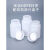 定制级塑料小药瓶100ml毫升固体胶囊鱼饵空瓶铝箔垫分装瓶子200克 70ml