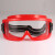 谋福 护目镜 骑行近视 可戴透明防护眼镜 全封闭防雾（红色框） 