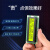 LCD1602A 12864液晶显示屏5V焊排针IIC/I2C模块蓝黄绿灰黄屏3.3V 12864蓝 5V 带中文字库