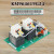 KDL16变频器接触器板KM964619G24电梯KM964620H04配件KDL16R 通力KDL16接触器板(KM964619G24)