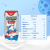 德亚（Weidendorf）德国进口儿童牛奶200ml*24盒含维生素AD每盒7g蛋白质高钙年货送礼