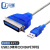 尽能 USB转并口打印机连接线 USB2.0转CN36针老式打印机1284线 1.5米 JN-CNC2