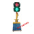 红绿灯可移动可升降爆闪灯驾校道路十字路口交通红绿信号灯 300-8A型【满电续航15天】120瓦