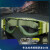 X800战术护目镜军迷特种防散弹阿尔法夜视户外射击眼镜真人CS装备 注塑黑色套装