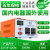 适用110v转220v变压器220V转110V100V120V电源转换器 110V转220V 3000W国内电器国外用