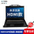 元族标签包装kvm切换器hdmi8口4k高清16口17寸19寸电脑鼠标键盘机 MT1004HD 4口HDMI切换器