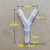 定制适用Y型三通 人字形宝塔接头 塑料接头 水管气管软管异径分流斜三通 4.8mm(适合4.5-5mm内径软管)