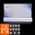 本安 透明亚克力八字抽拉式台卡办公T型台签展示牌立牌台卡架A4广告价桌牌 706横:20*10CM D-BZCL-05