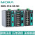摩莎MOXA  EDS-316-SS-SC  2光14电单模百兆交换机