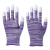 接线手套手指涂胶 薄款白色尼龙PU涂指手套涂胶浸胶涂掌电子无尘 紫色涂指手套12双