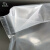 18x36x5.5丝食用菌栽培袋菌种袋塑料袋包装袋高温高压聚丙烯有底 18*36*5.5丝聚丙烯一公斤 156个