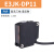 E3JK-DR11/DR12 方形远距离感应对射光电开关漫反射传感器 E3JK-DP11(PNP)-漫反射