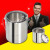 工途加厚调漆罐空油漆桶小铁罐保存罐储存罐带盖密封马口铁桶0.3-20L 0.3L