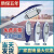 中恒朗 HJLDT30 LED火炬路灯头 30W市电220V 口径60 超亮新农村道路电线杆吸墙挑臂路灯