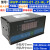 HWP-C803-01-23-HL-P智能单回路测控仪C804-02智能数显表控制仪 HWP-C803-01-23-HL