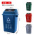 分类简约摇盖塑料加厚弹盖户外带盖垃圾桶新国标商用塑料大号 新国标 40升桶 需要什么颜色请