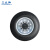 三角 轮胎TRIANGLE汽车轮胎 7.50R20 全钢通用轮胎含内胎