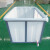 加厚牛筋塑料水箱长方形大号水产养鱼箱泡瓷砖储水方桶卖鱼箱 牛筋水箱1500L白色/长：207*123*64c