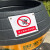 山头林村电线杆防撞桶电力架线杆路灯杆安全警示设施绝缘反光保护桶防护墩 安实际收取