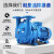 驰笠 2BV系列水环式真空泵工业用高真空水循环真空泵压缩 2BV2060-0.91KW（球墨铸铁叶轮） 