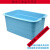 康多多家政10.5山崎家政桶拖地提保洁清洁内桶  蓝色容量升 蓝色内桶1个适合康多多收纳箱