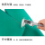 台垫带背胶自粘工作台维修桌垫防滑橡胶板耐高温绿色静电皮 材质1.2m*10m*3mm